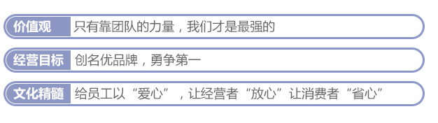 20141219103713144.jpg